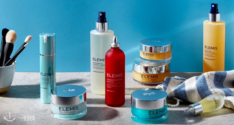Elemis,全场8折
