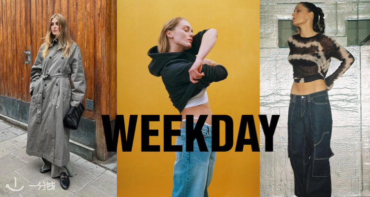 Weekday,9折+折上9.9折