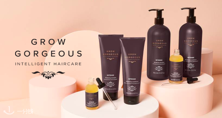 Grow Gorgeous,低至6.5折