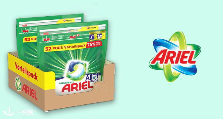 Ariel,低至6.2折