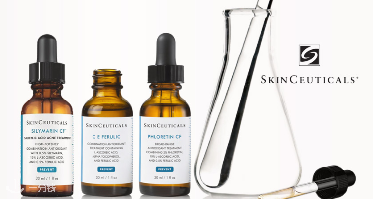SkinCeuticals