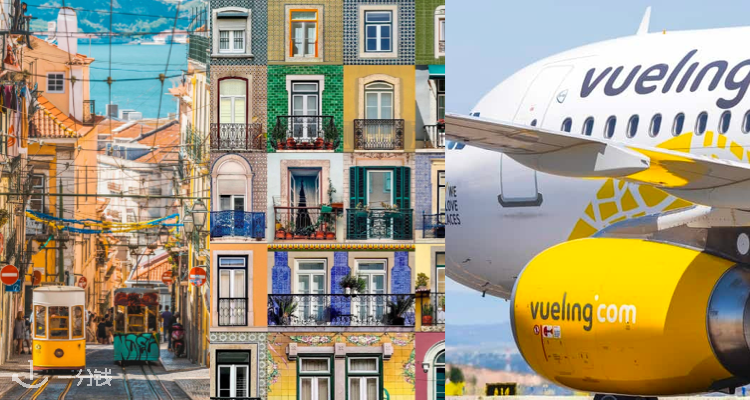 Vueling
