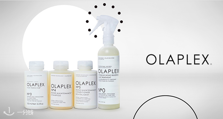 OLAPLEX 折扣 优惠
