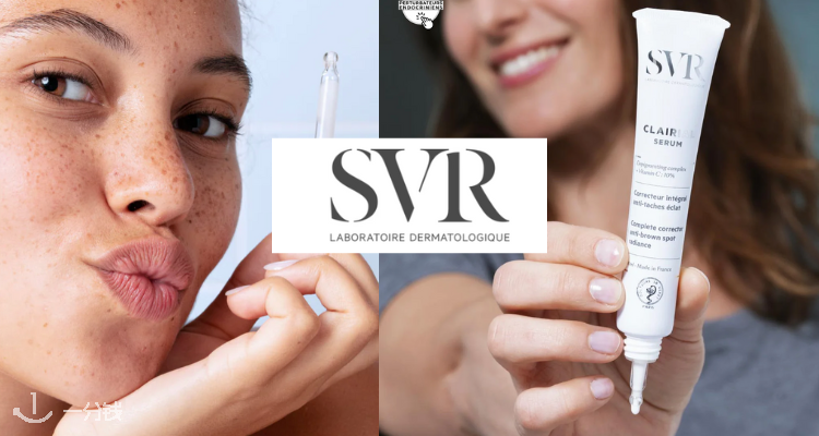 SVR,低至9折