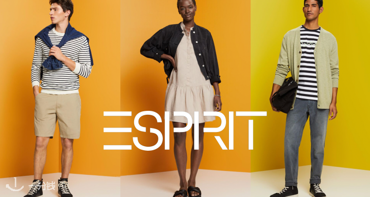 Esprit,低至2.9折