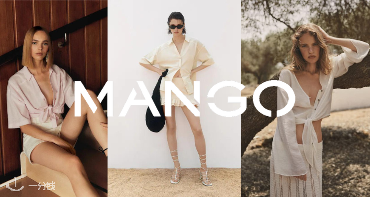 MANGO,低至5折
