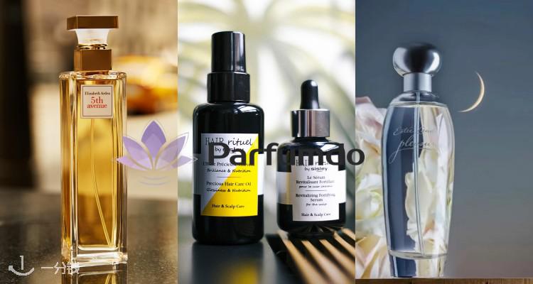 Parfumdo,低至4折