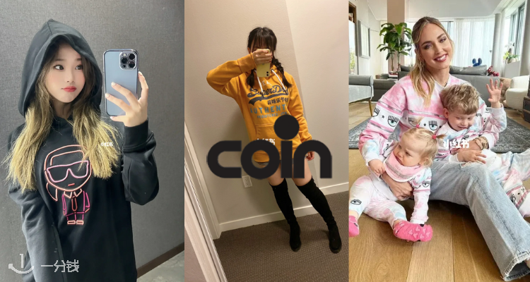 Coin,低至4折
