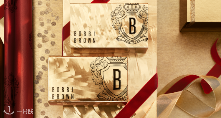 Bobbi Brown,低至5折