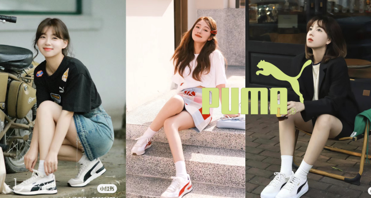 PUMA,7.5折+折上9.9折