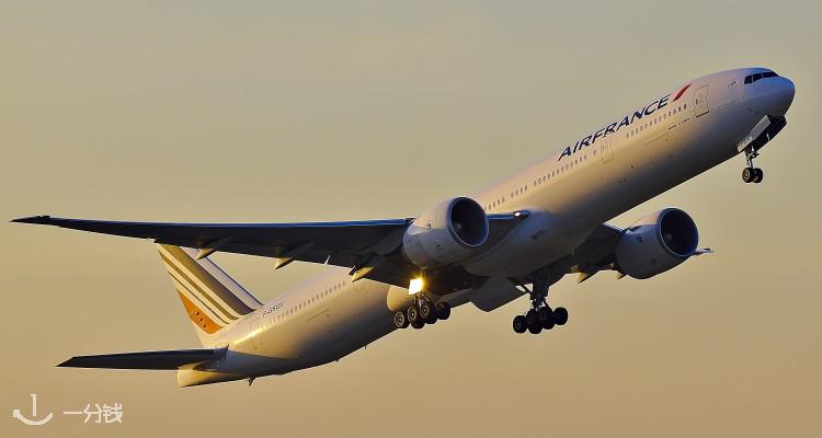 Air France