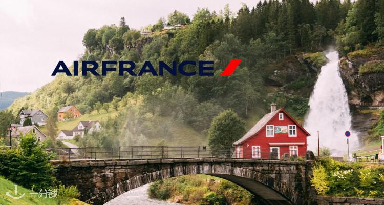 Air France