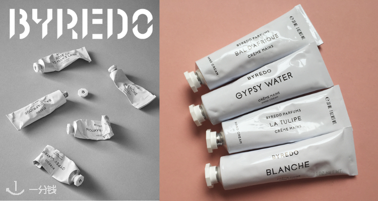 Byredo 