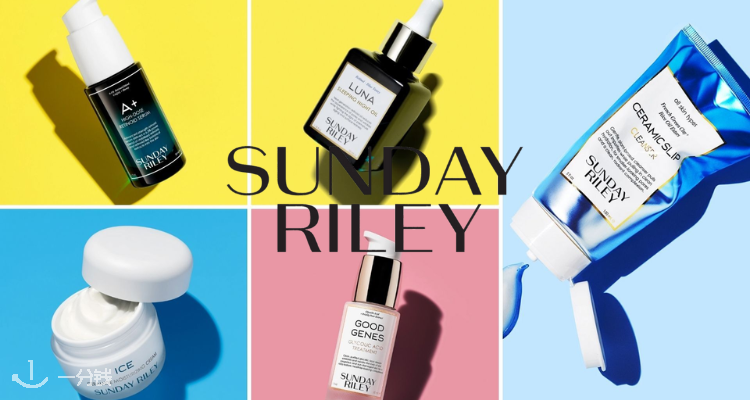 SUNDAY RILEY,低至3.6折
