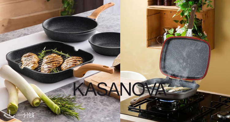 Kasanova,低至3.6折