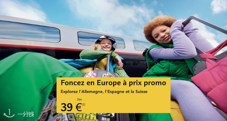 SNCF CONNECT