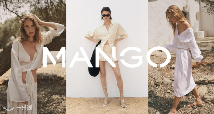 MANGO,低至3折