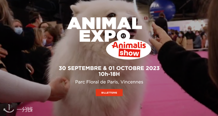 Animal Expo