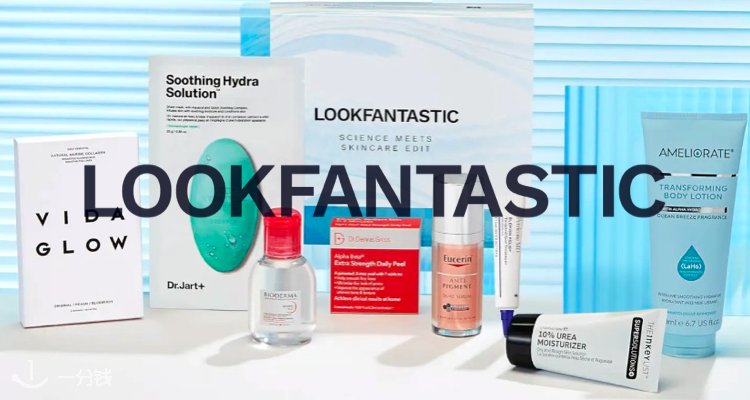 LOOKFANTASTIC