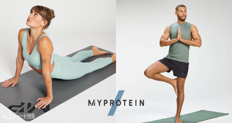 Myprotein