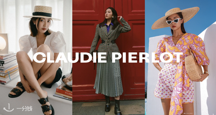 Claudie Pierlot,9折+折上9折