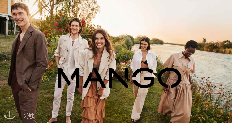 MANGO,低至3.3折