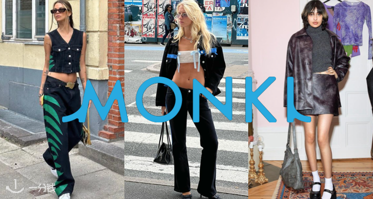 Monki,全场9折