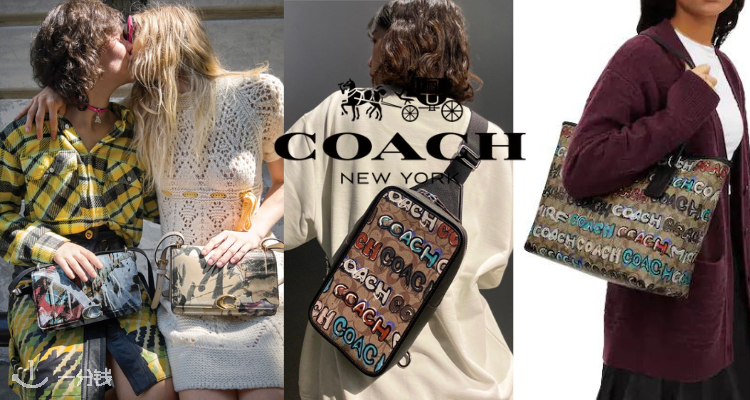 Coach,低至3.3折