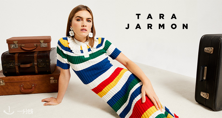 Tara Jarmon,低至2.5折