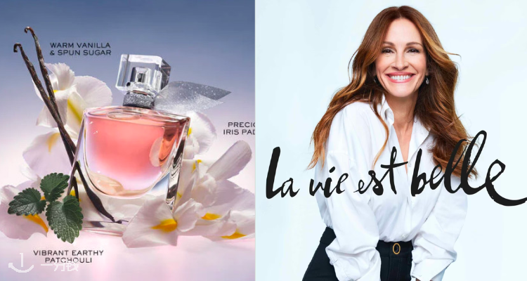 兰蔻 Lancome 折扣 优惠