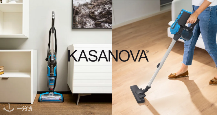 Kasanova,低至3.6折