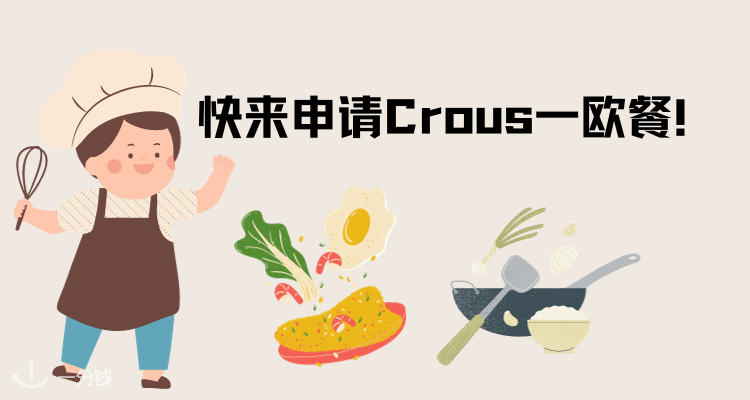 一分钱活动 YFQ - Activité 折扣 优惠