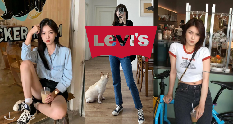 Levi's,低至4折