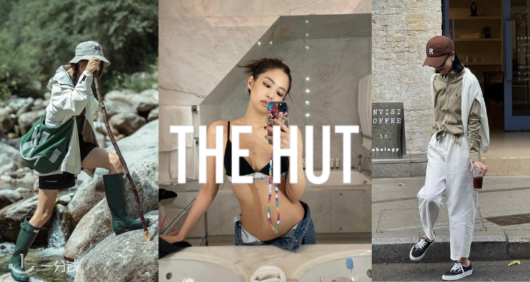 The Hut,8.3折+折上8.5折