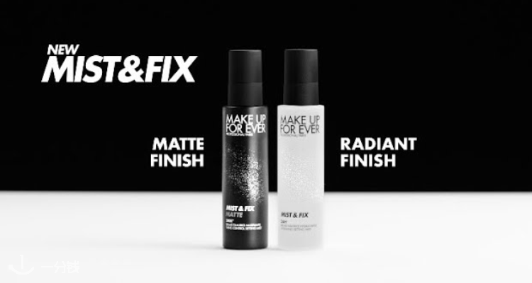 Make Up For Ever