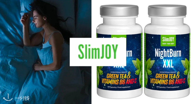 Slimjoy