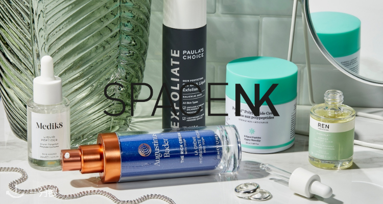 Space NK,全场8折