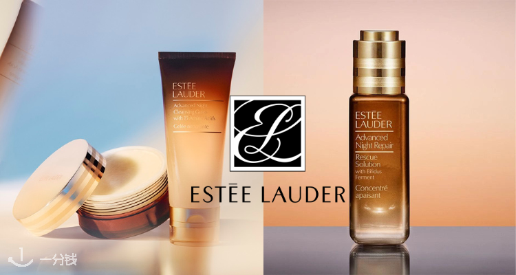 Estee Lauder,全场8折