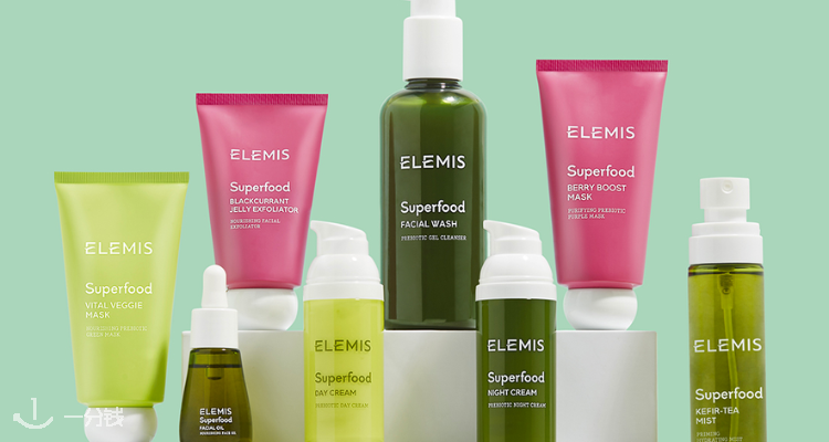 Elemis,全场7.5折