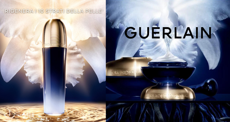 Guerlain,全场8折