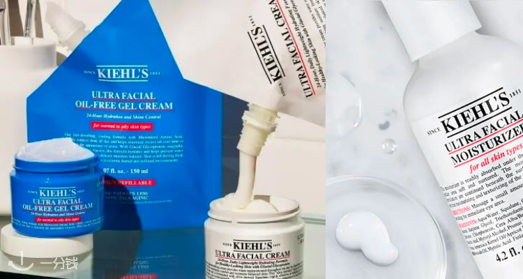 科颜氏 Kiehl's 折扣 优惠