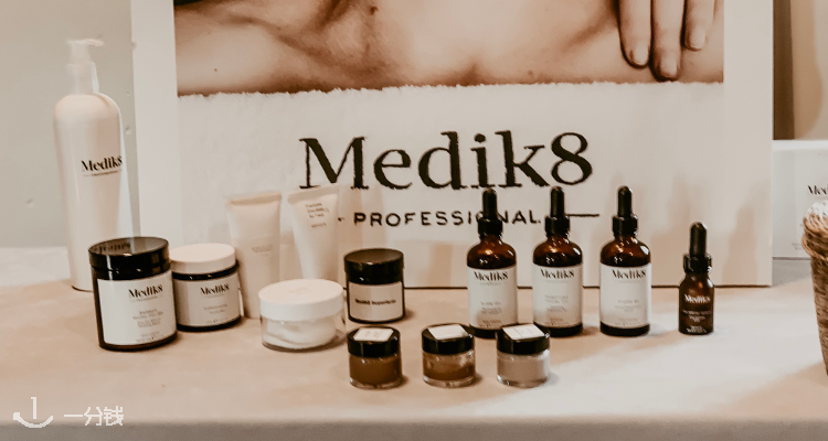 Medik8,全场8折