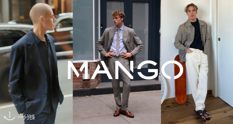 MANGO,低至3折