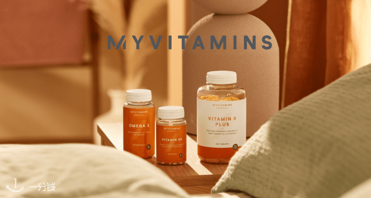MyVitamins,全场4.5折