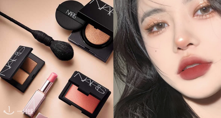 NARS,全场5折