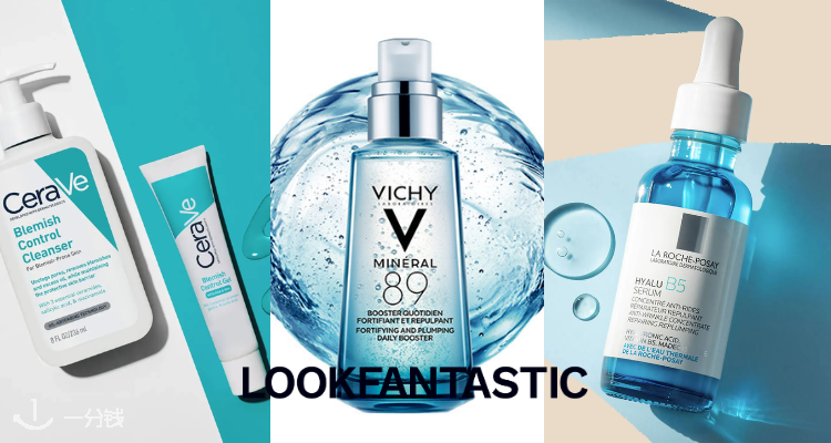 LOOKFANTASTIC