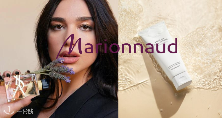 Ysl marionnaud discount