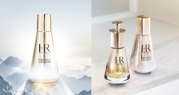 赫莲娜 Helena Rubinstein 折扣 优惠