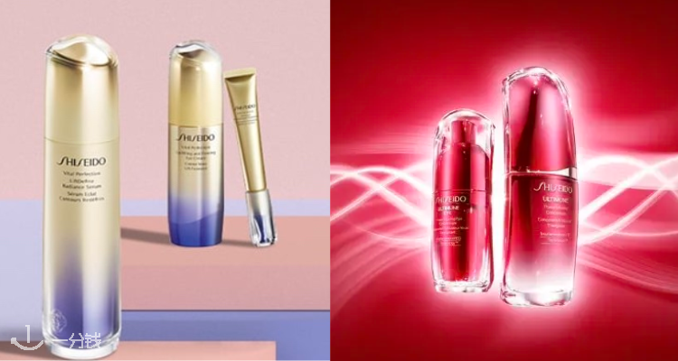 Shiseido,全场6.5折