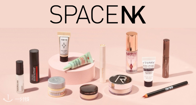 Space NK